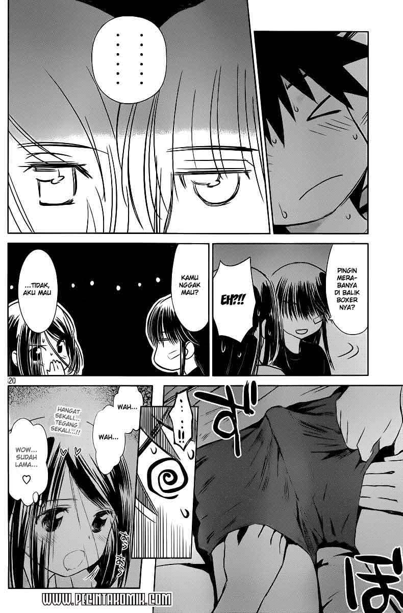 Kiss x Sis Chapter 70