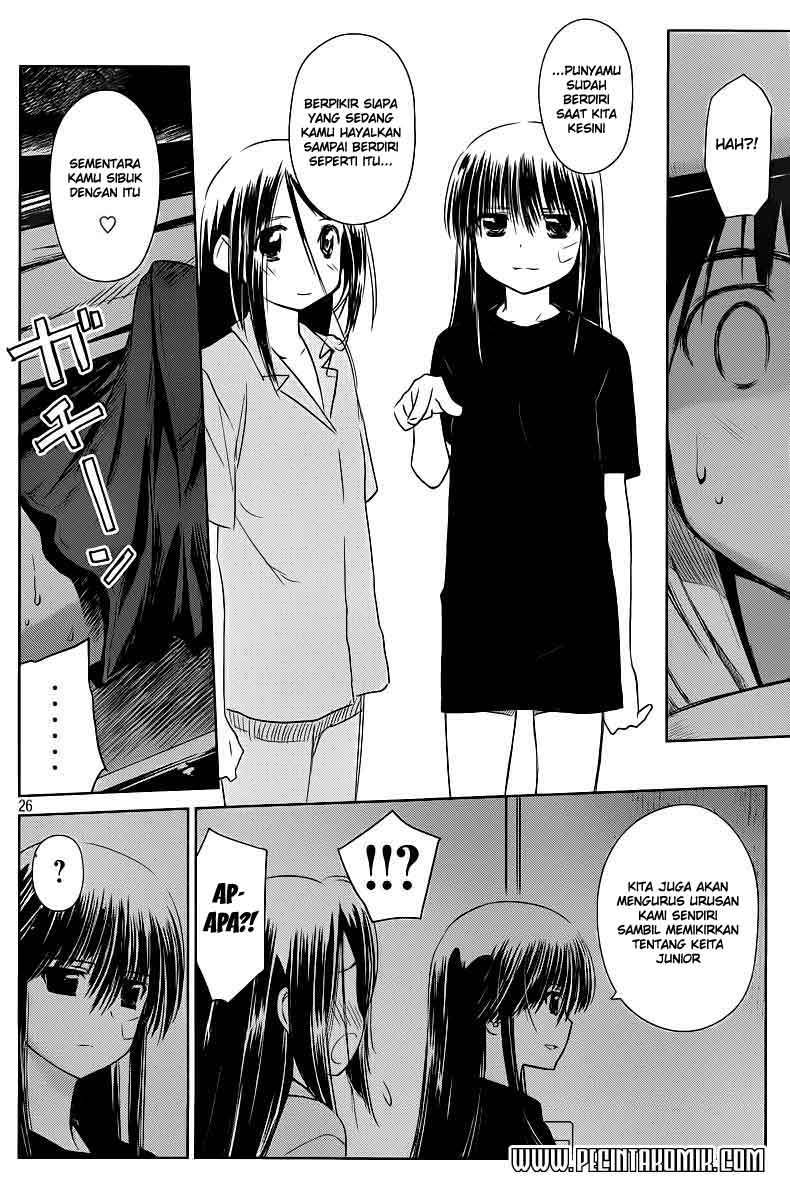 Kiss x Sis Chapter 70