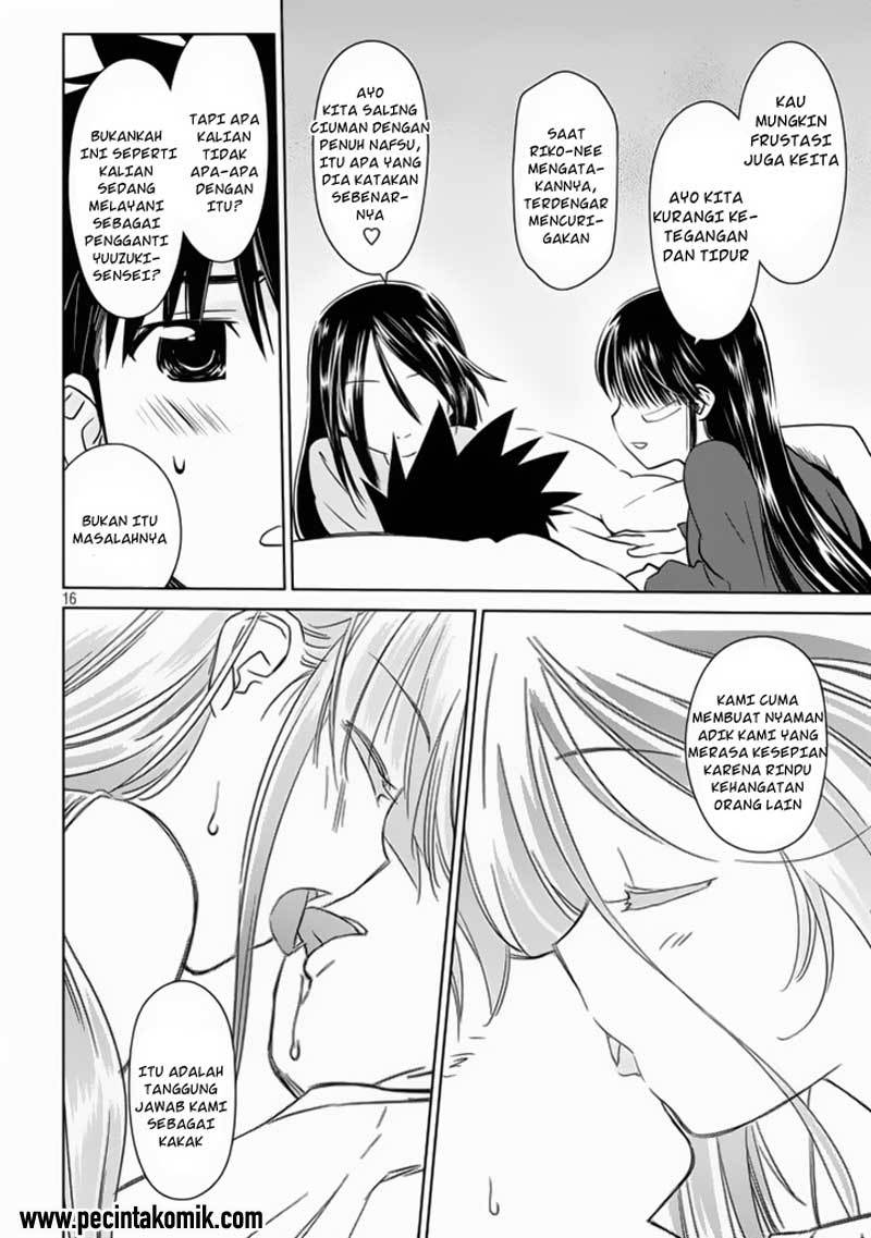 Kiss x Sis Chapter 90