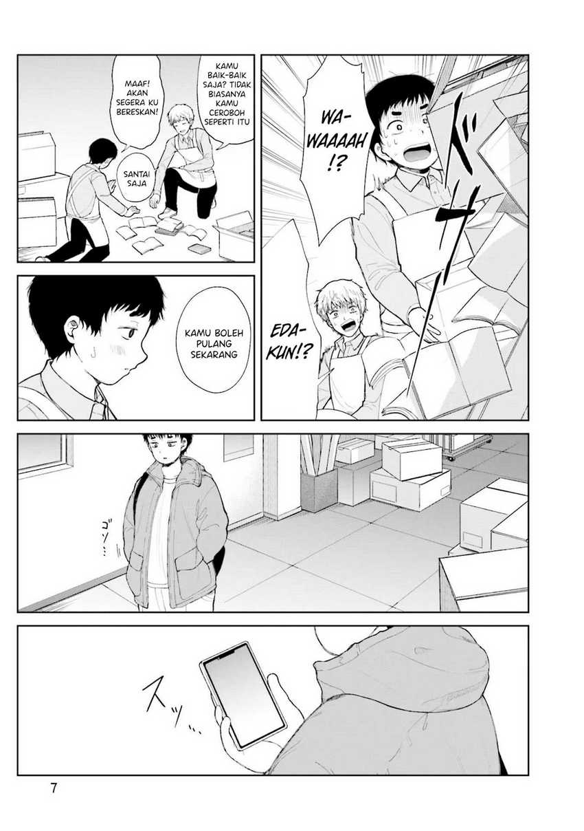 Takase-san wa Doru Katsu ni Muchuu desu Chapter 01