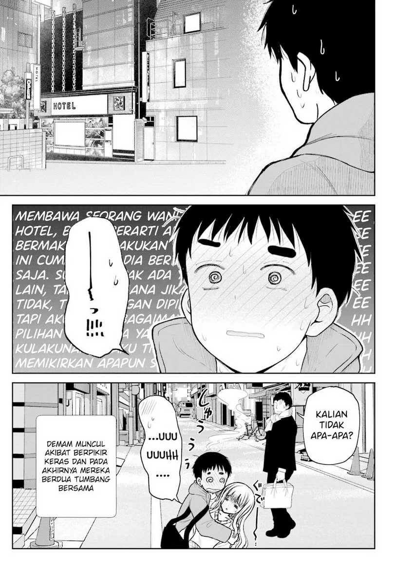 Takase-san wa Doru Katsu ni Muchuu desu Chapter 01