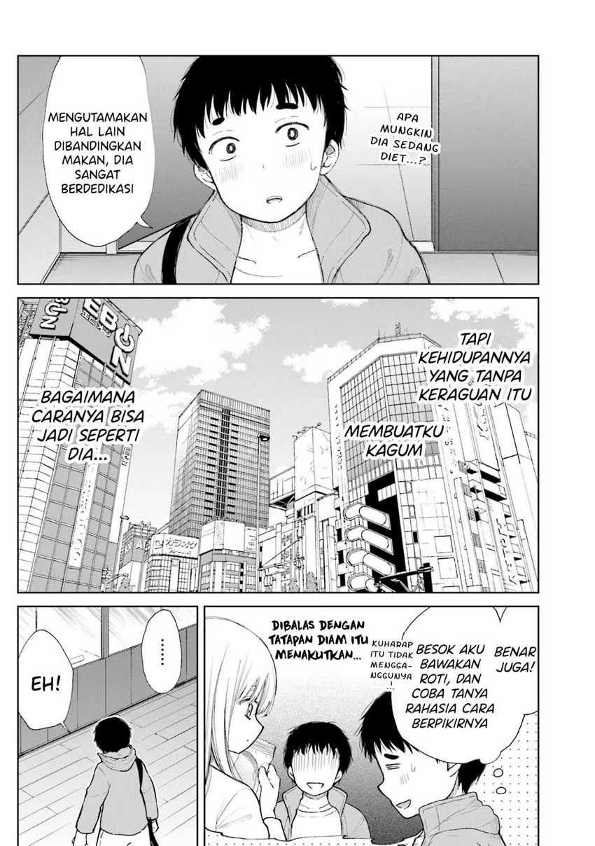 Takase-san wa Doru Katsu ni Muchuu desu Chapter 01