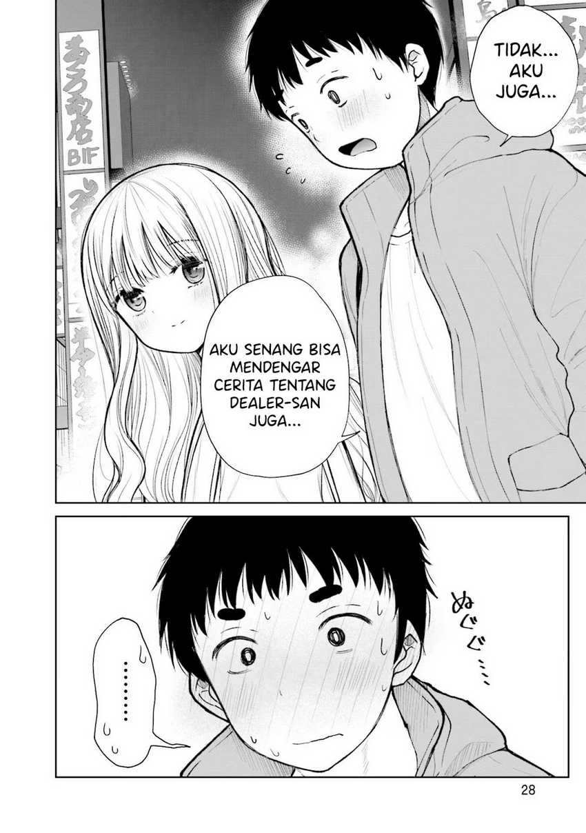 Takase-san wa Doru Katsu ni Muchuu desu Chapter 01