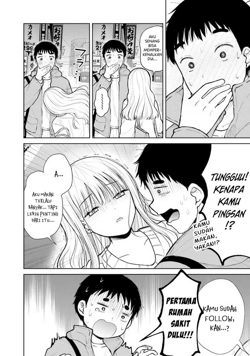 Takase-san wa Doru Katsu ni Muchuu desu Chapter 01