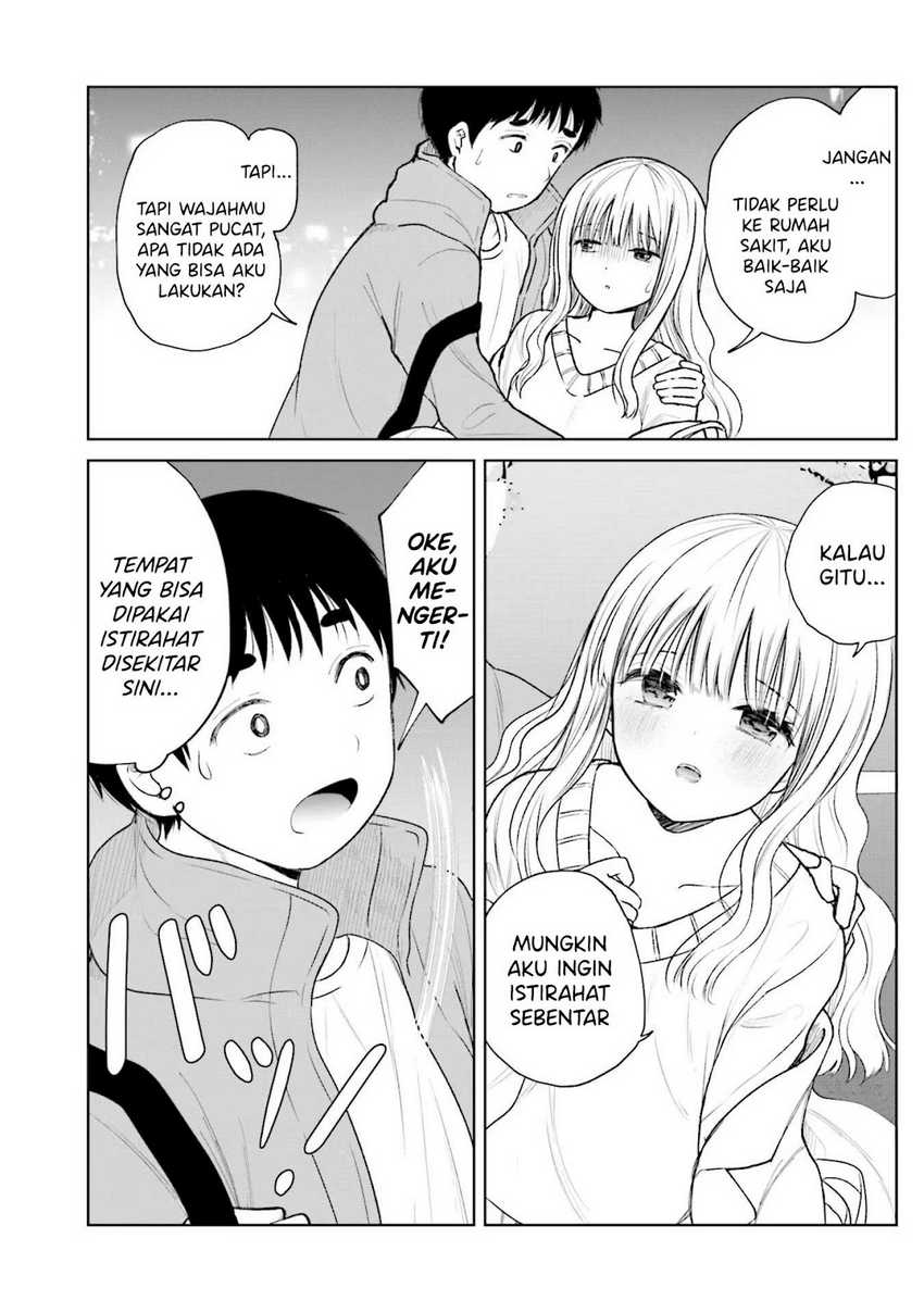 Takase-san wa Doru Katsu ni Muchuu desu Chapter 01