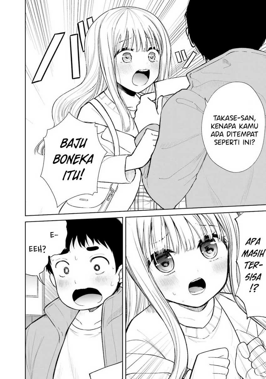 Takase-san wa Doru Katsu ni Muchuu desu Chapter 01