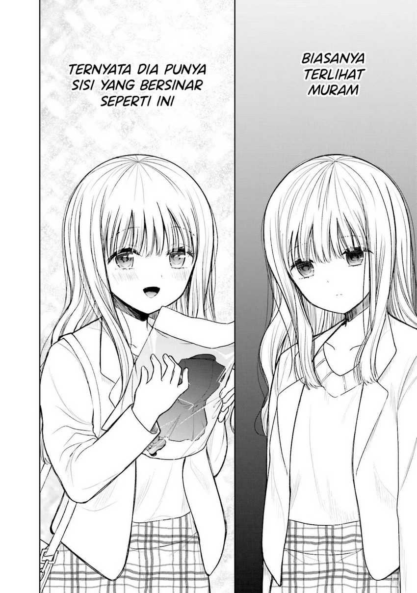Takase-san wa Doru Katsu ni Muchuu desu Chapter 01