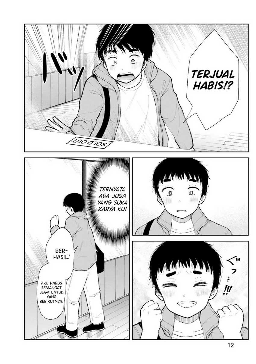 Takase-san wa Doru Katsu ni Muchuu desu Chapter 01