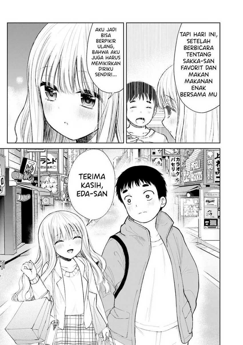 Takase-san wa Doru Katsu ni Muchuu desu Chapter 01