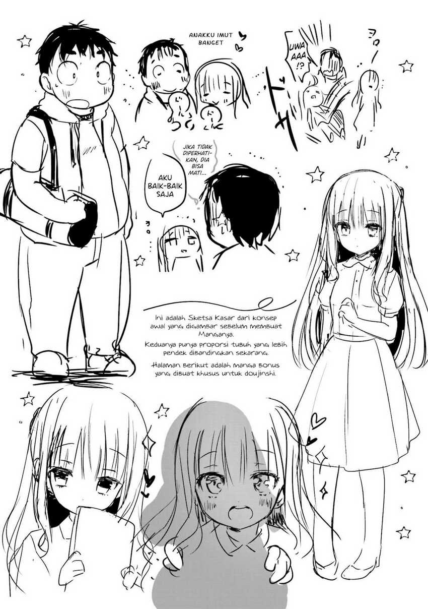 Takase-san wa Doru Katsu ni Muchuu desu Chapter 01