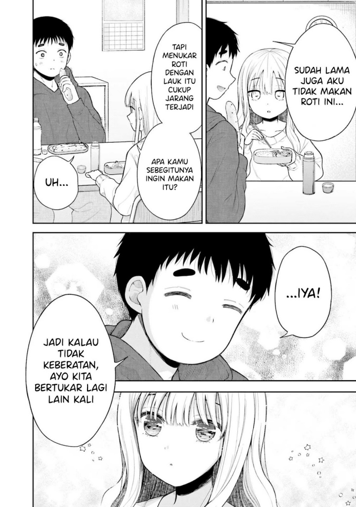 Takase-san wa Doru Katsu ni Muchuu desu Chapter 02