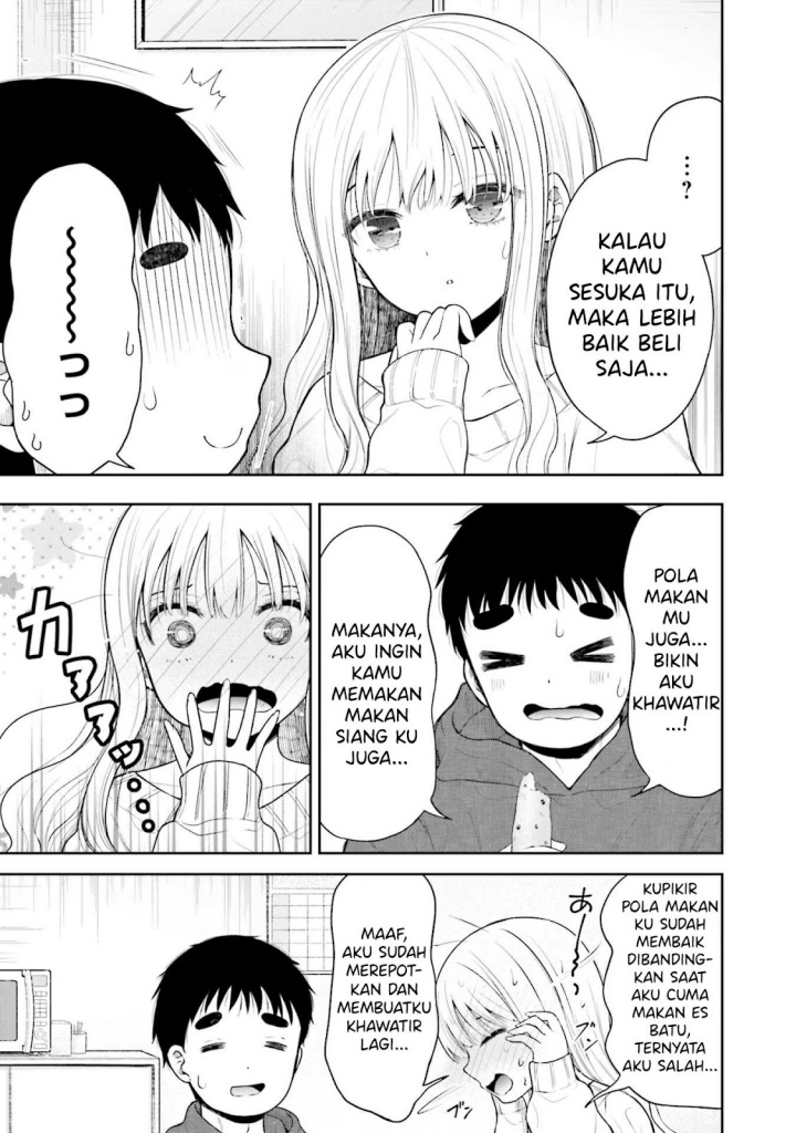 Takase-san wa Doru Katsu ni Muchuu desu Chapter 02