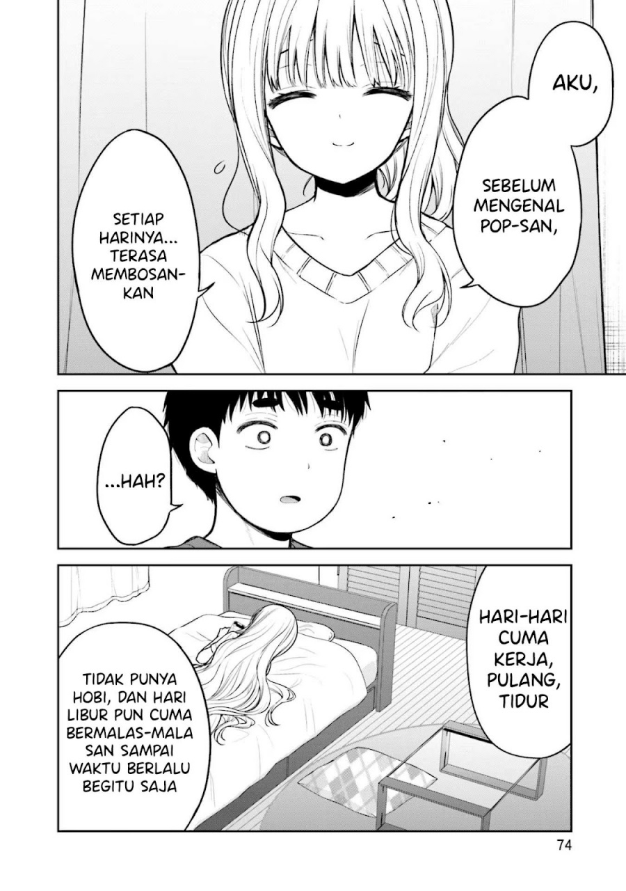 Takase-san wa Doru Katsu ni Muchuu desu Chapter 03