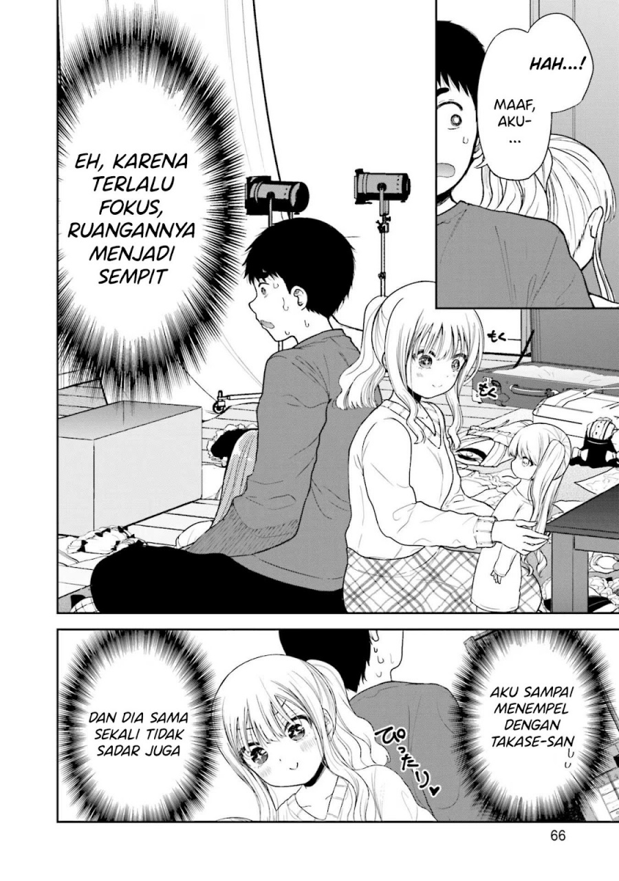 Takase-san wa Doru Katsu ni Muchuu desu Chapter 03