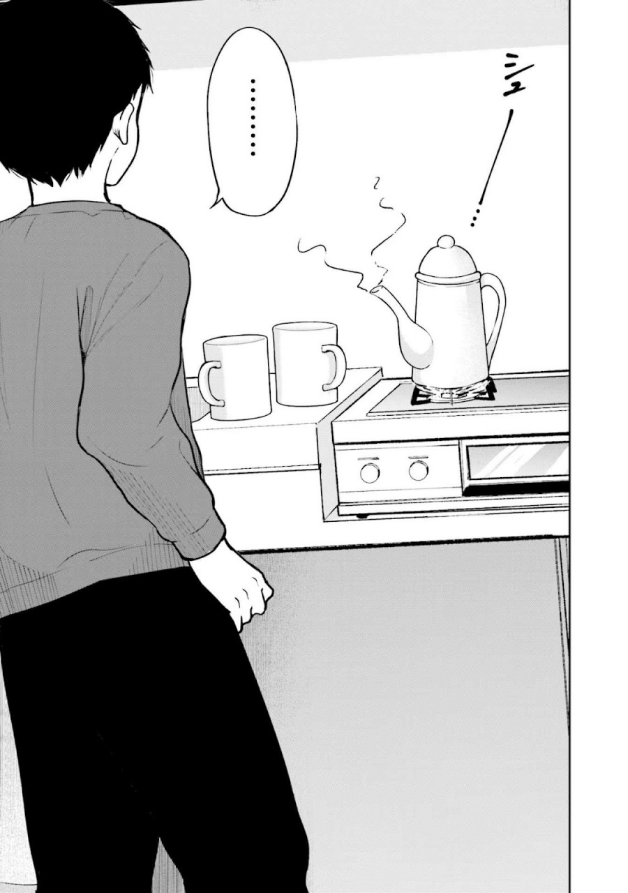 Takase-san wa Doru Katsu ni Muchuu desu Chapter 03