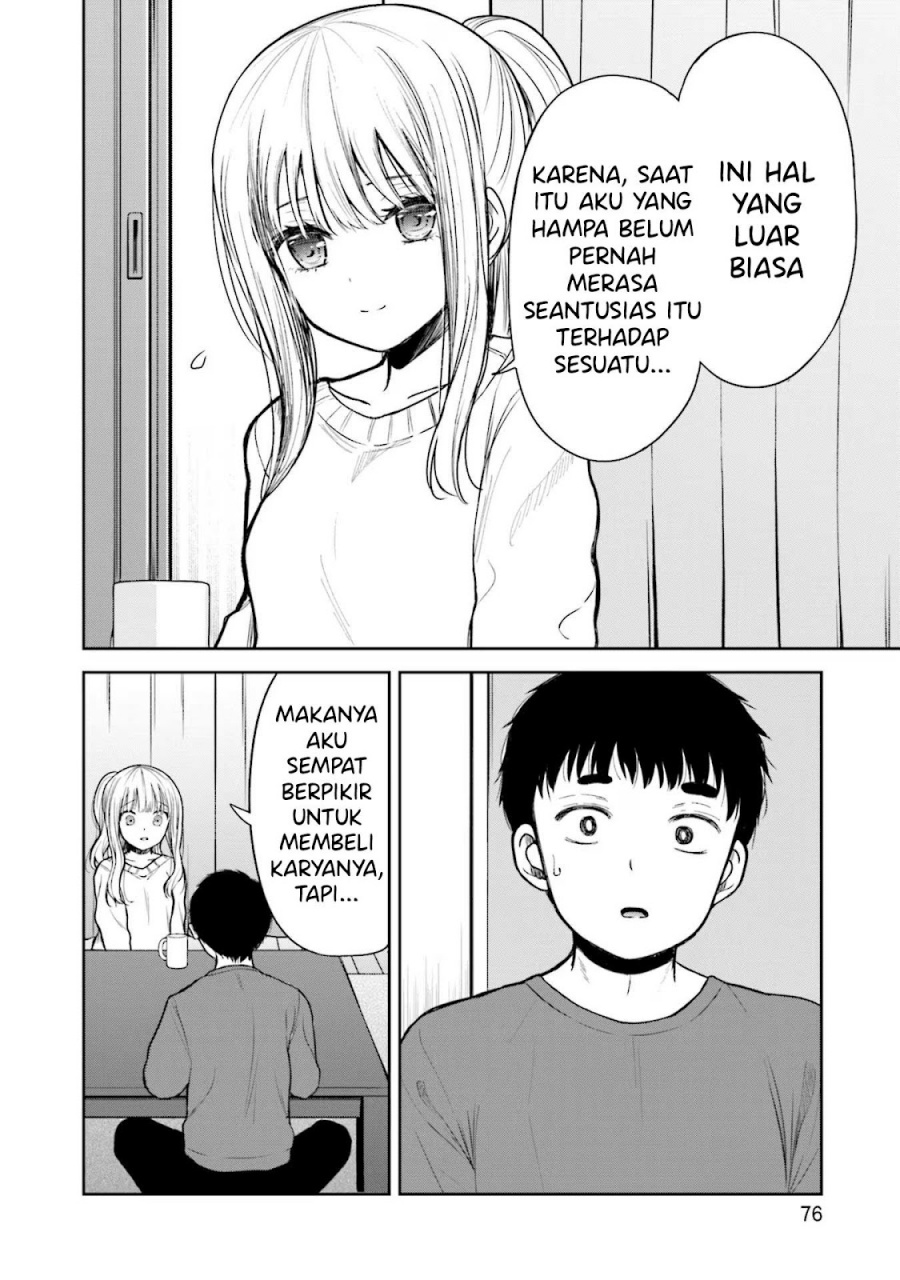 Takase-san wa Doru Katsu ni Muchuu desu Chapter 03