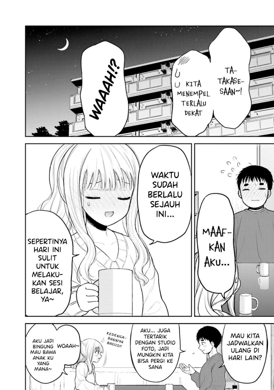Takase-san wa Doru Katsu ni Muchuu desu Chapter 03
