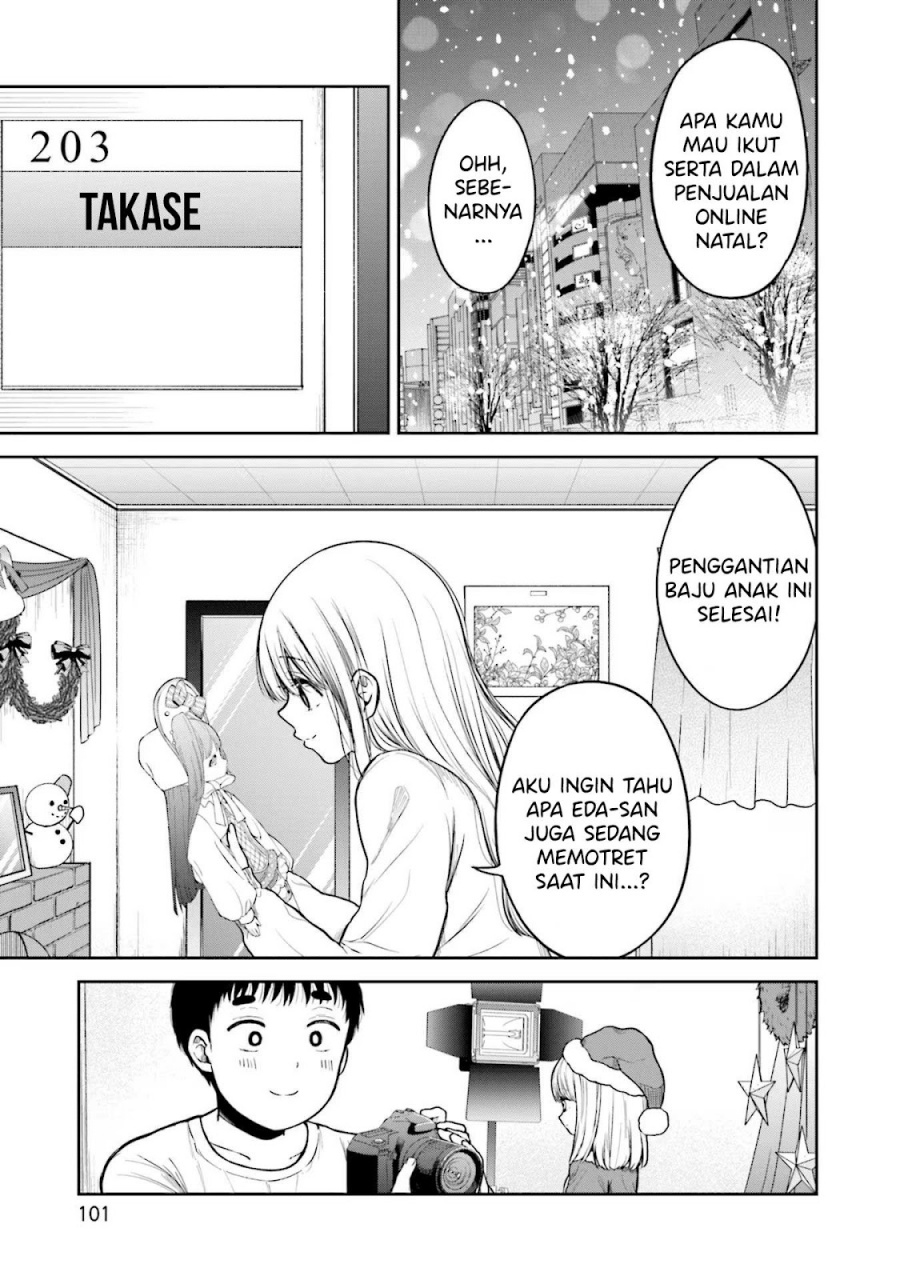 Takase-san wa Doru Katsu ni Muchuu desu Chapter 04