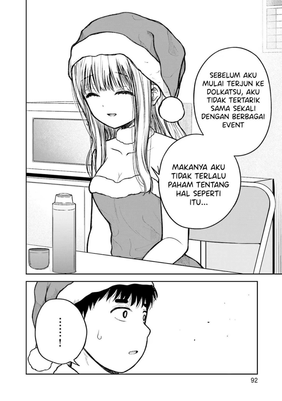 Takase-san wa Doru Katsu ni Muchuu desu Chapter 04