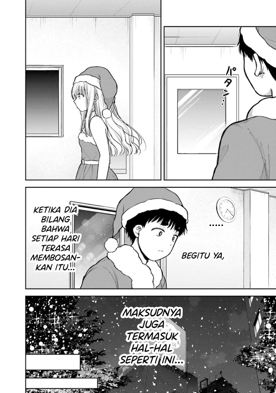 Takase-san wa Doru Katsu ni Muchuu desu Chapter 04