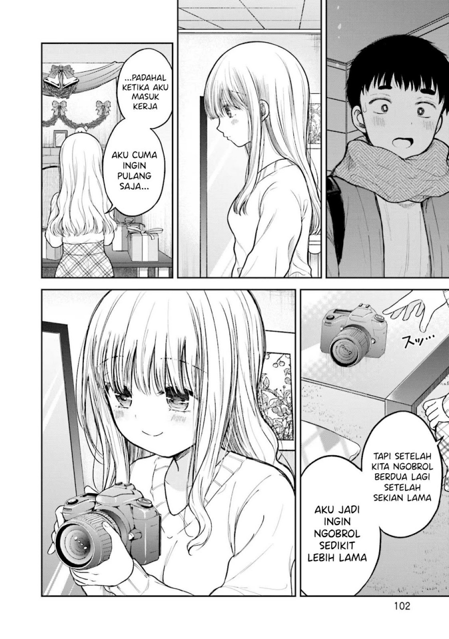 Takase-san wa Doru Katsu ni Muchuu desu Chapter 04
