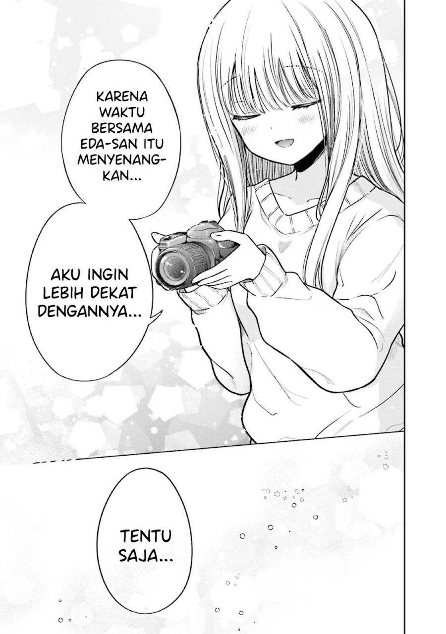 Takase-san wa Doru Katsu ni Muchuu desu Chapter 04