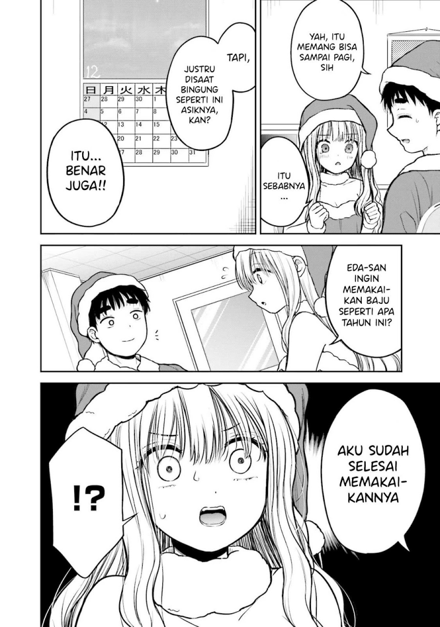 Takase-san wa Doru Katsu ni Muchuu desu Chapter 04