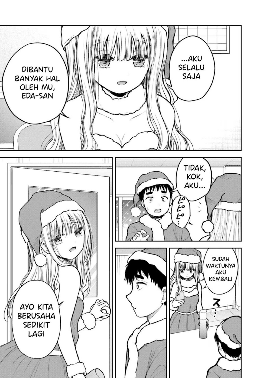 Takase-san wa Doru Katsu ni Muchuu desu Chapter 04
