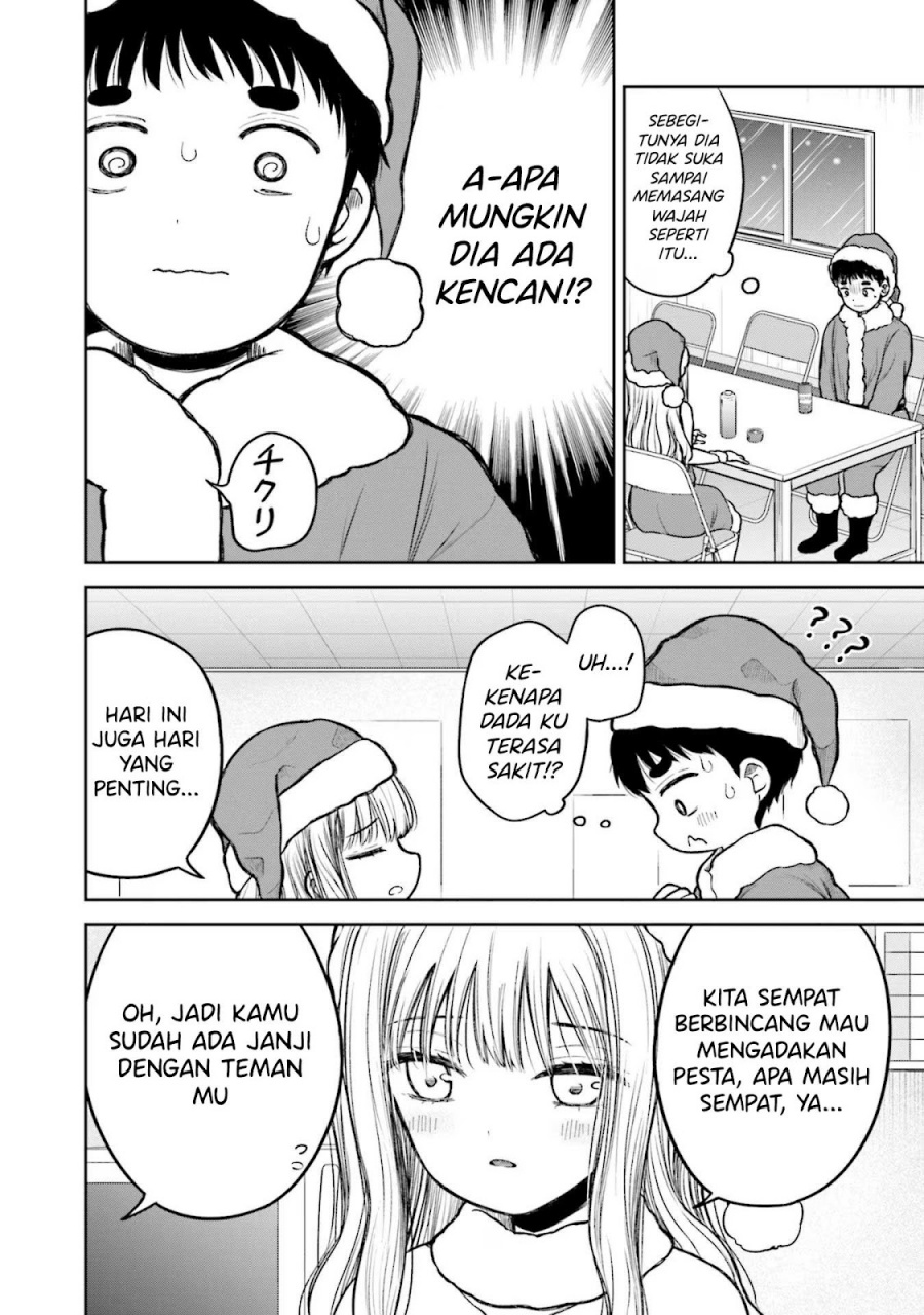 Takase-san wa Doru Katsu ni Muchuu desu Chapter 04