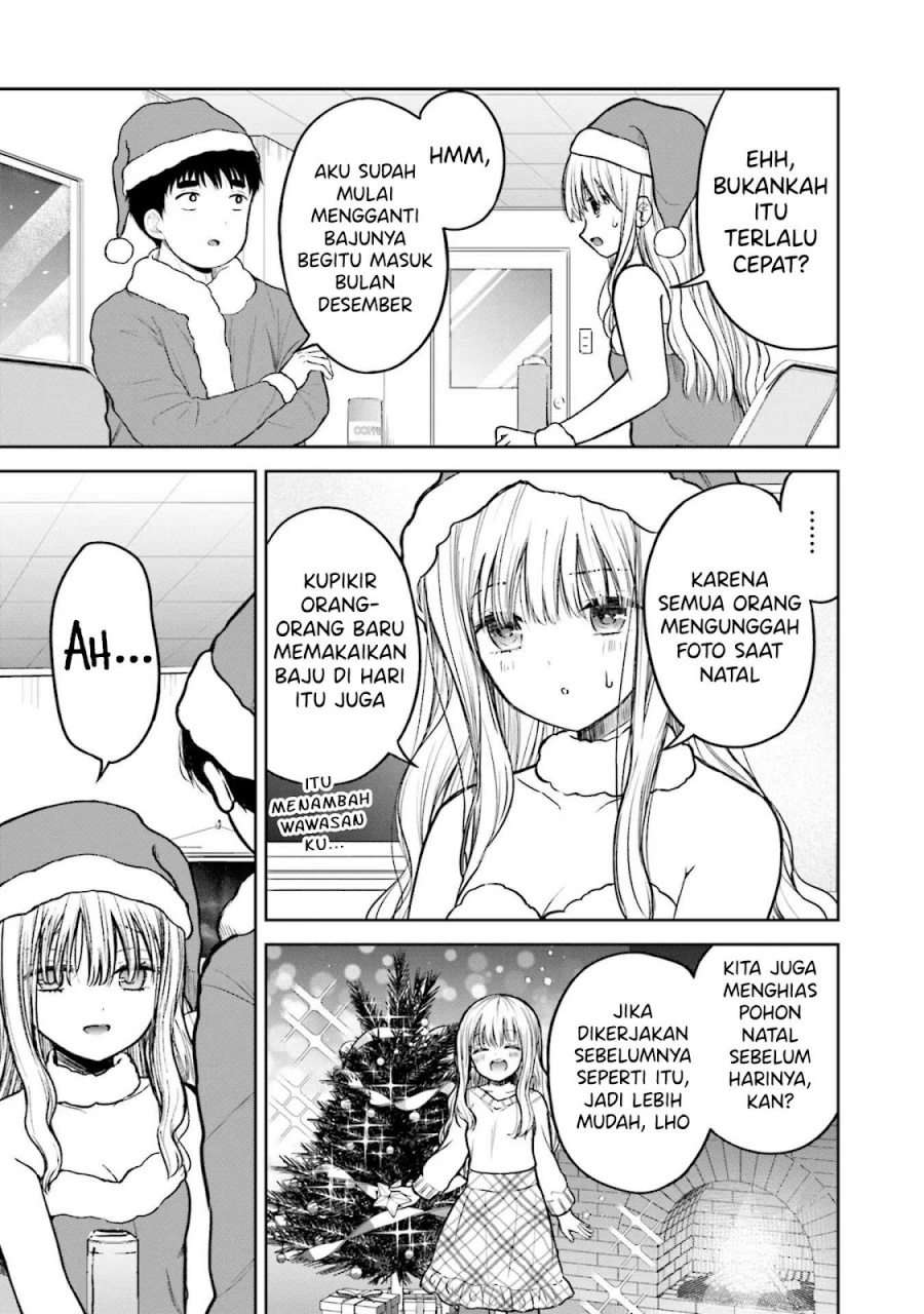 Takase-san wa Doru Katsu ni Muchuu desu Chapter 04