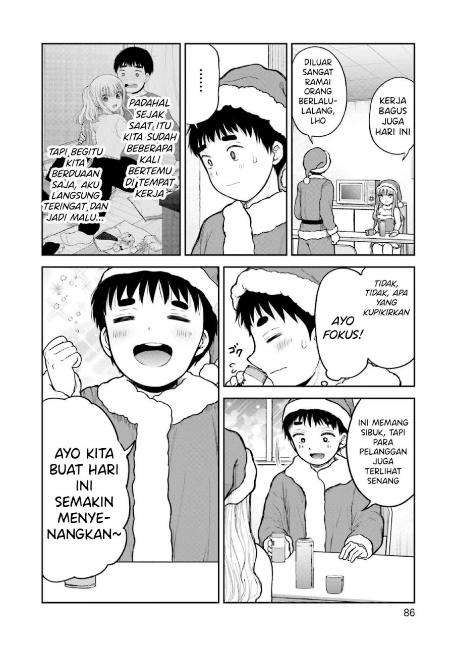 Takase-san wa Doru Katsu ni Muchuu desu Chapter 04