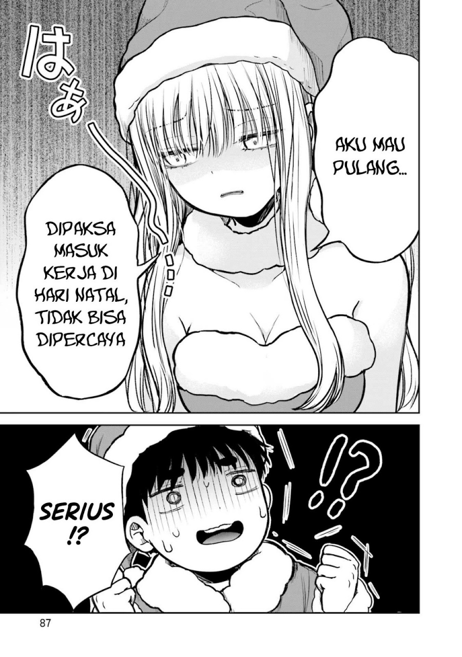 Takase-san wa Doru Katsu ni Muchuu desu Chapter 04