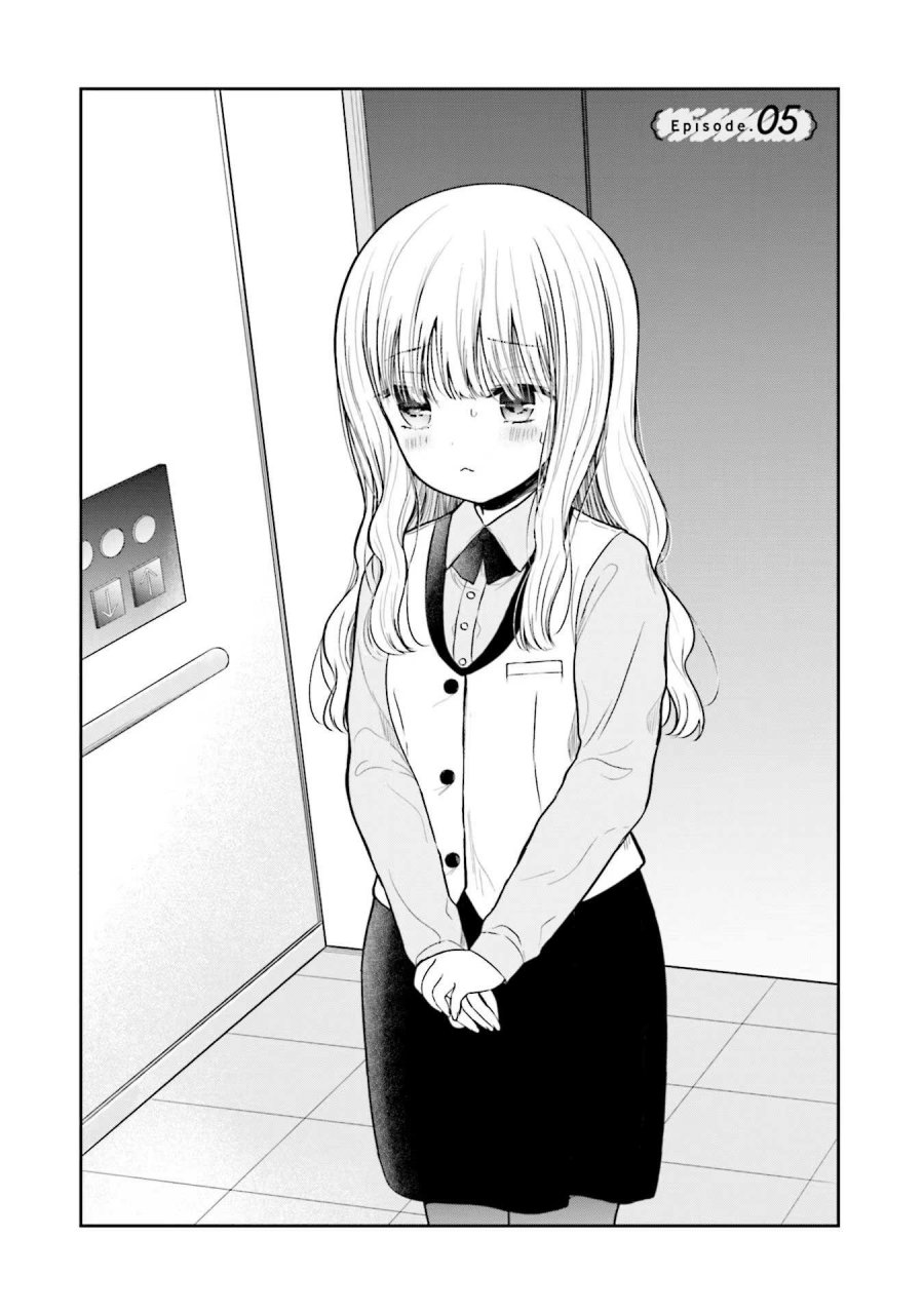 Takase-san wa Doru Katsu ni Muchuu desu Chapter 05