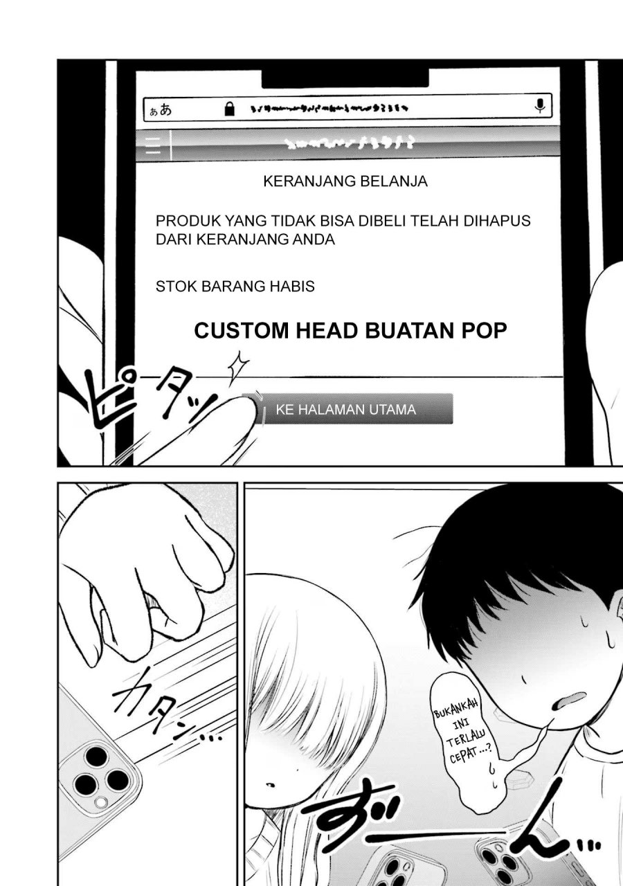 Takase-san wa Doru Katsu ni Muchuu desu Chapter 05