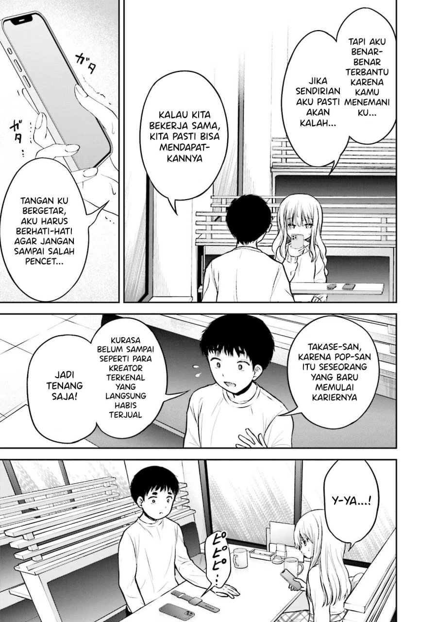 Takase-san wa Doru Katsu ni Muchuu desu Chapter 05