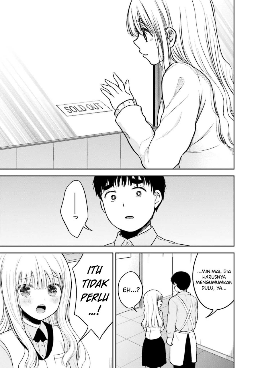 Takase-san wa Doru Katsu ni Muchuu desu Chapter 05