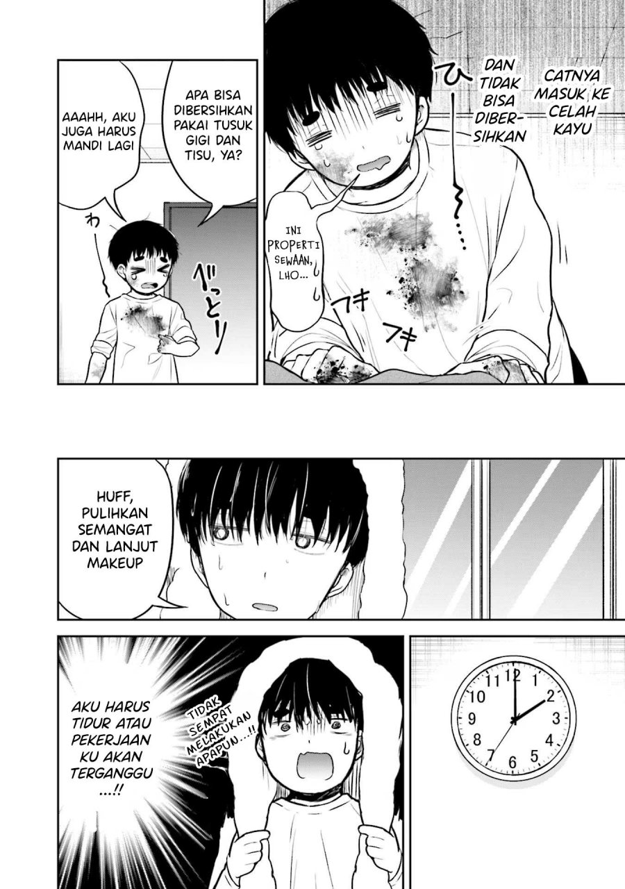 Takase-san wa Doru Katsu ni Muchuu desu Chapter 05