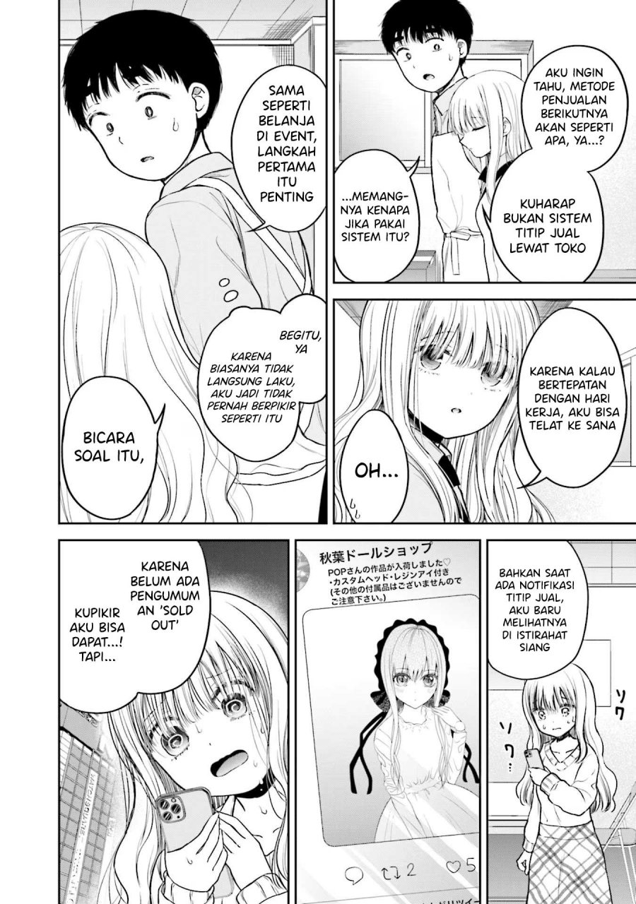 Takase-san wa Doru Katsu ni Muchuu desu Chapter 05