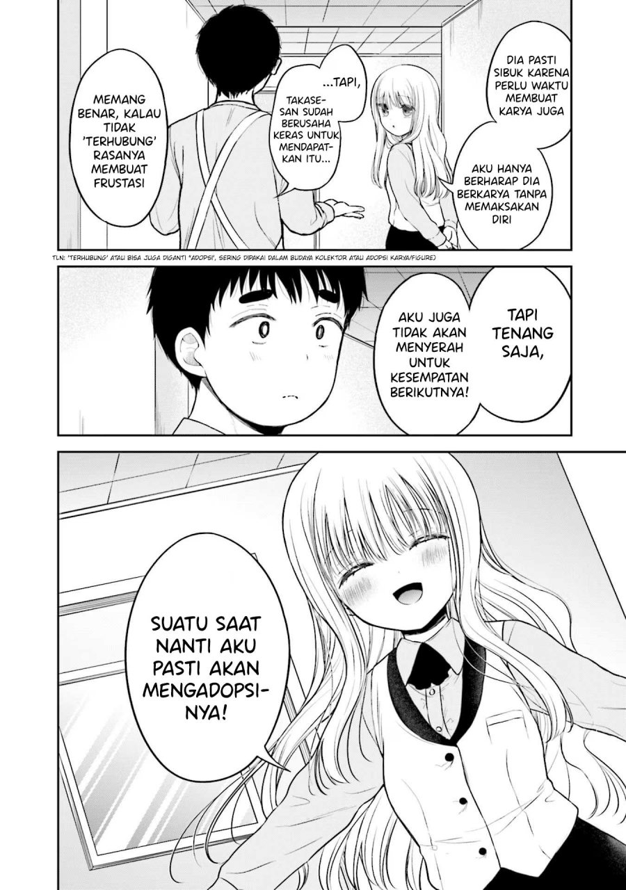 Takase-san wa Doru Katsu ni Muchuu desu Chapter 05