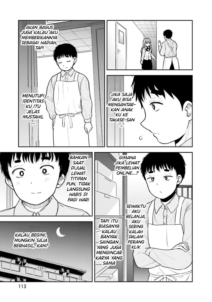 Takase-san wa Doru Katsu ni Muchuu desu Chapter 05