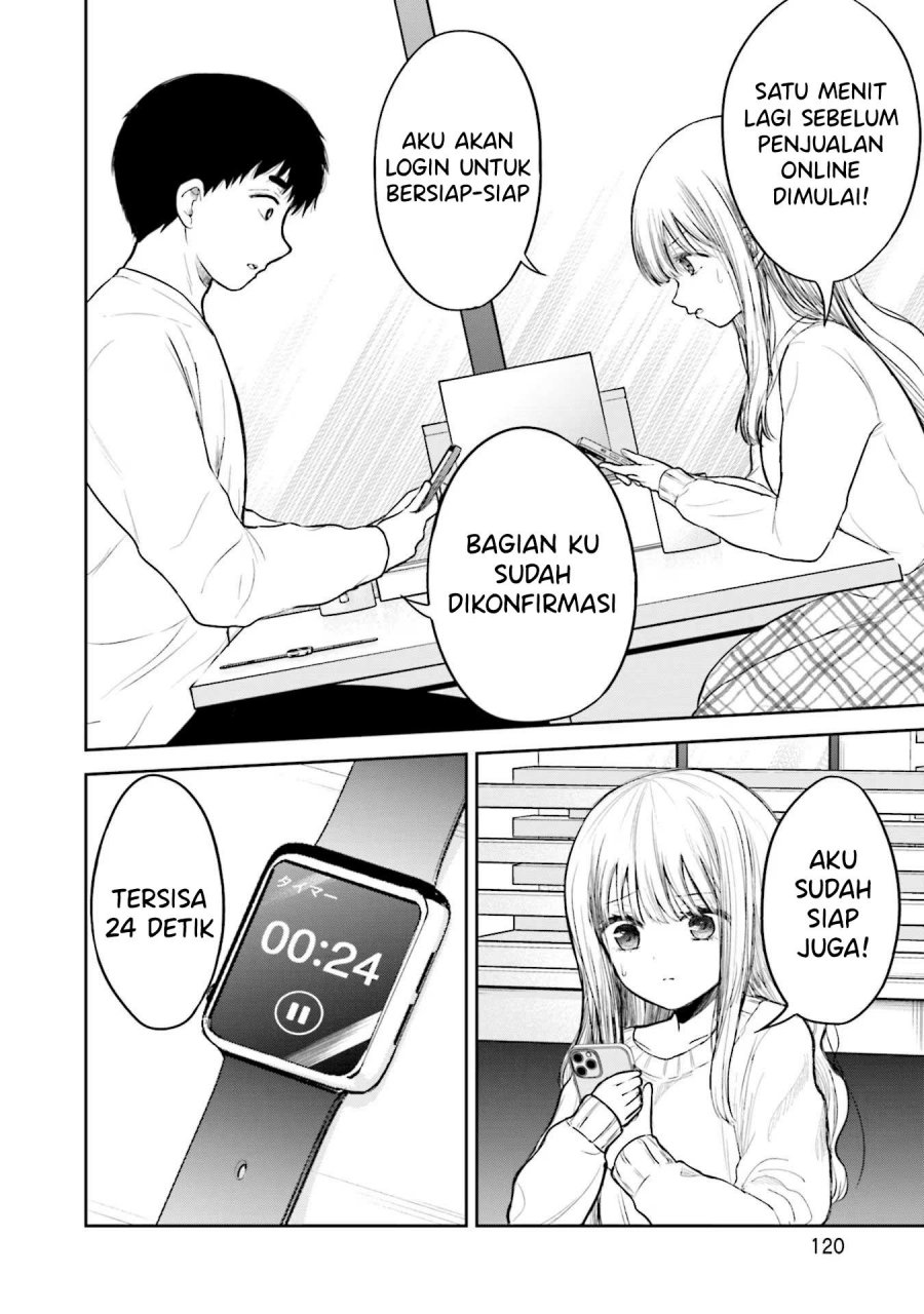 Takase-san wa Doru Katsu ni Muchuu desu Chapter 05