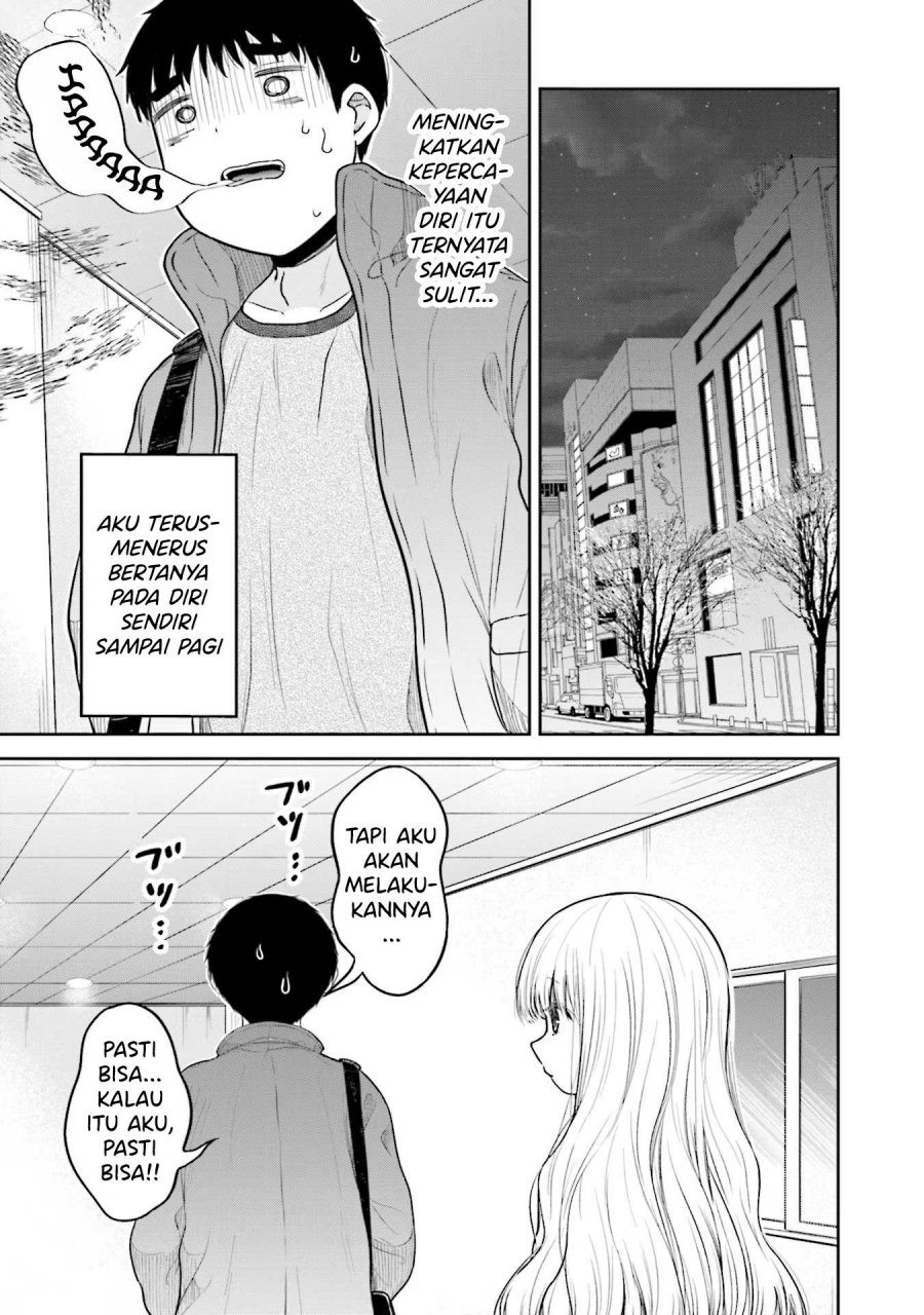 Takase-san wa Doru Katsu ni Muchuu desu Chapter 06