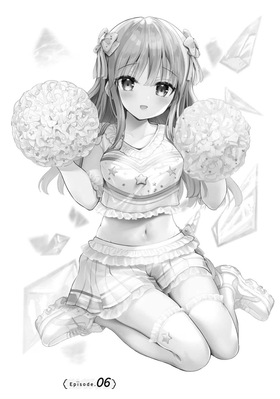 Takase-san wa Doru Katsu ni Muchuu desu Chapter 06