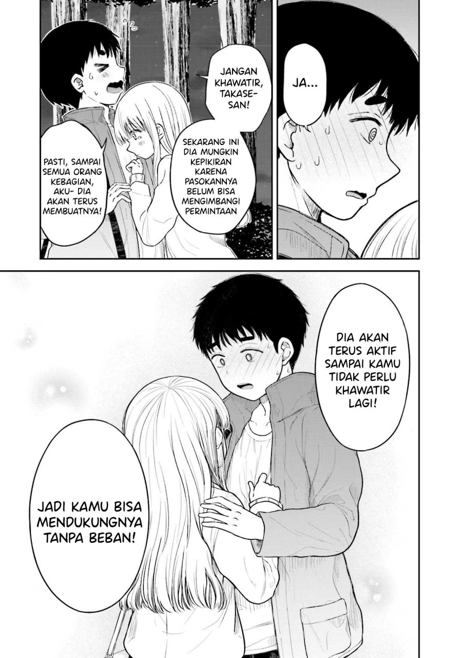 Takase-san wa Doru Katsu ni Muchuu desu Chapter 06