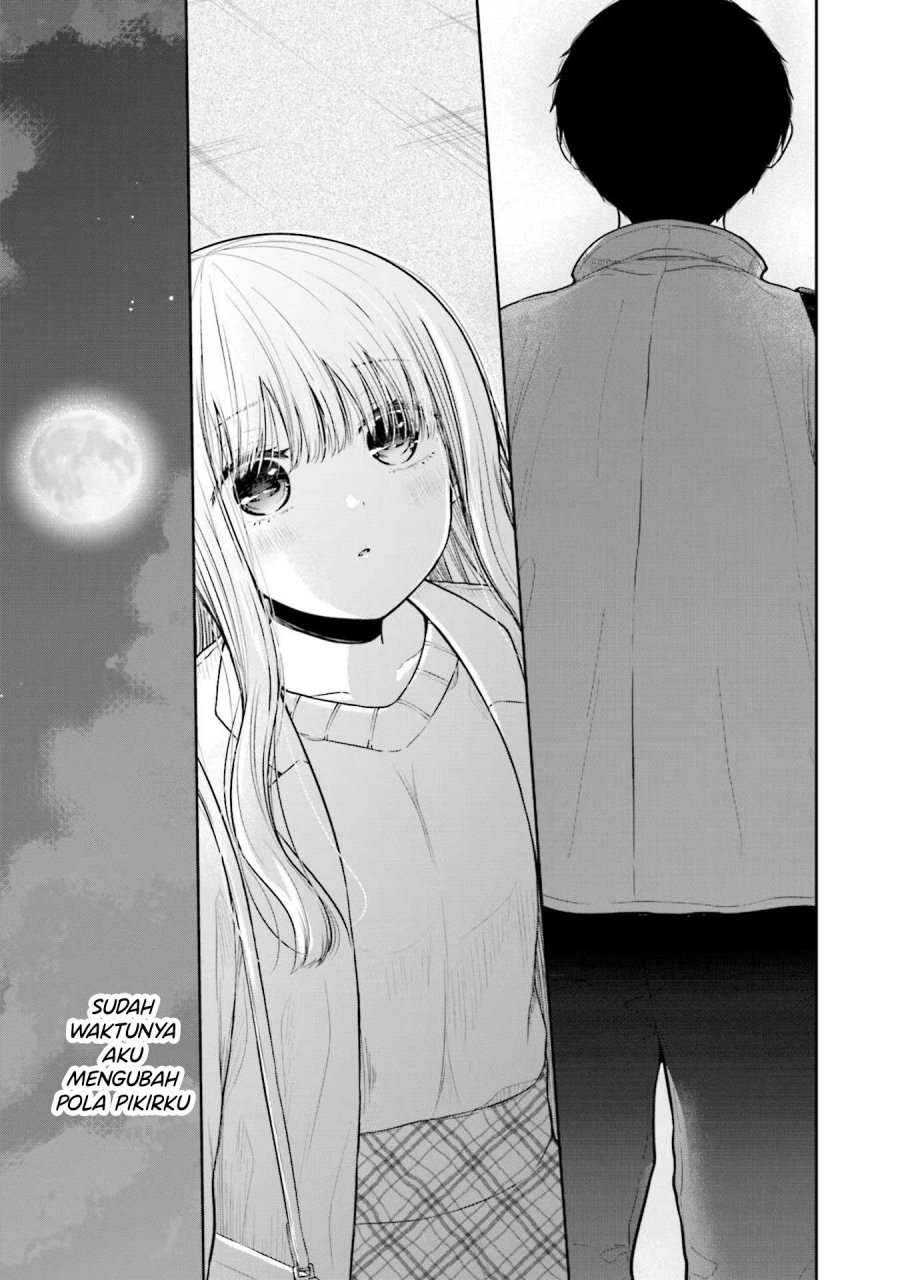 Takase-san wa Doru Katsu ni Muchuu desu Chapter 06