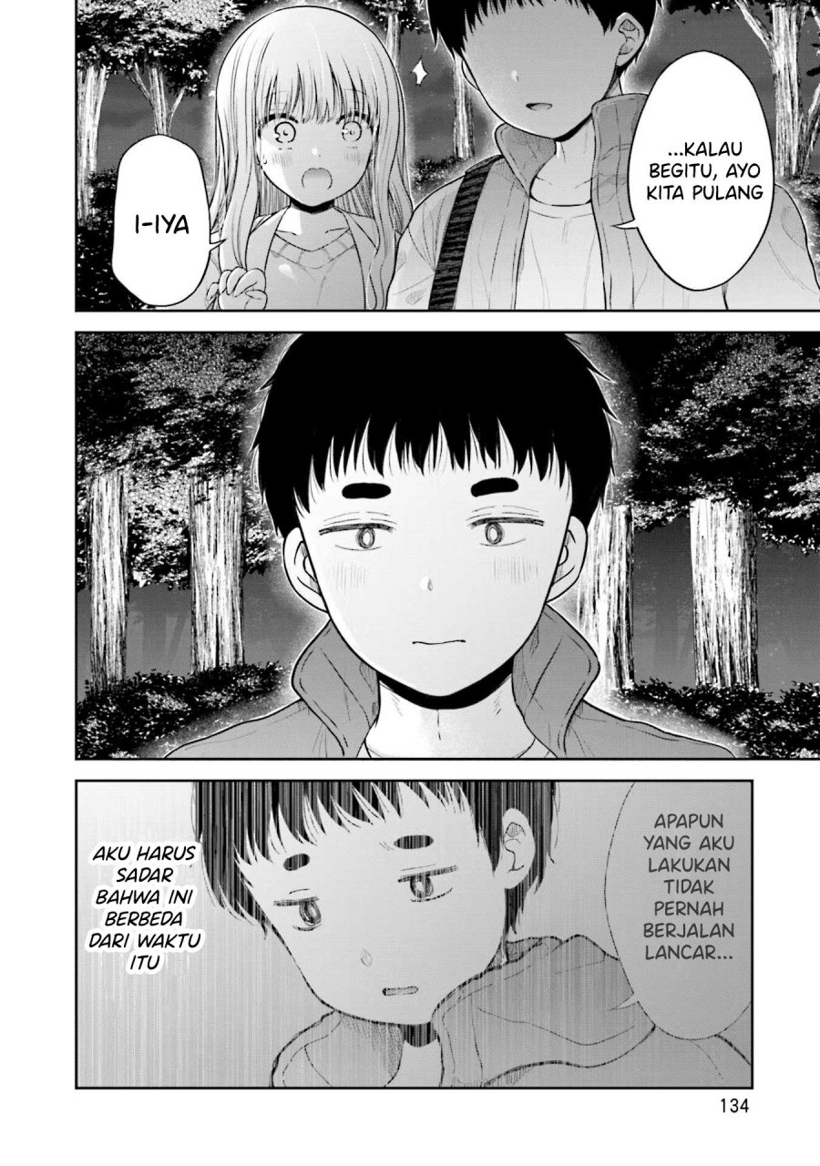 Takase-san wa Doru Katsu ni Muchuu desu Chapter 06