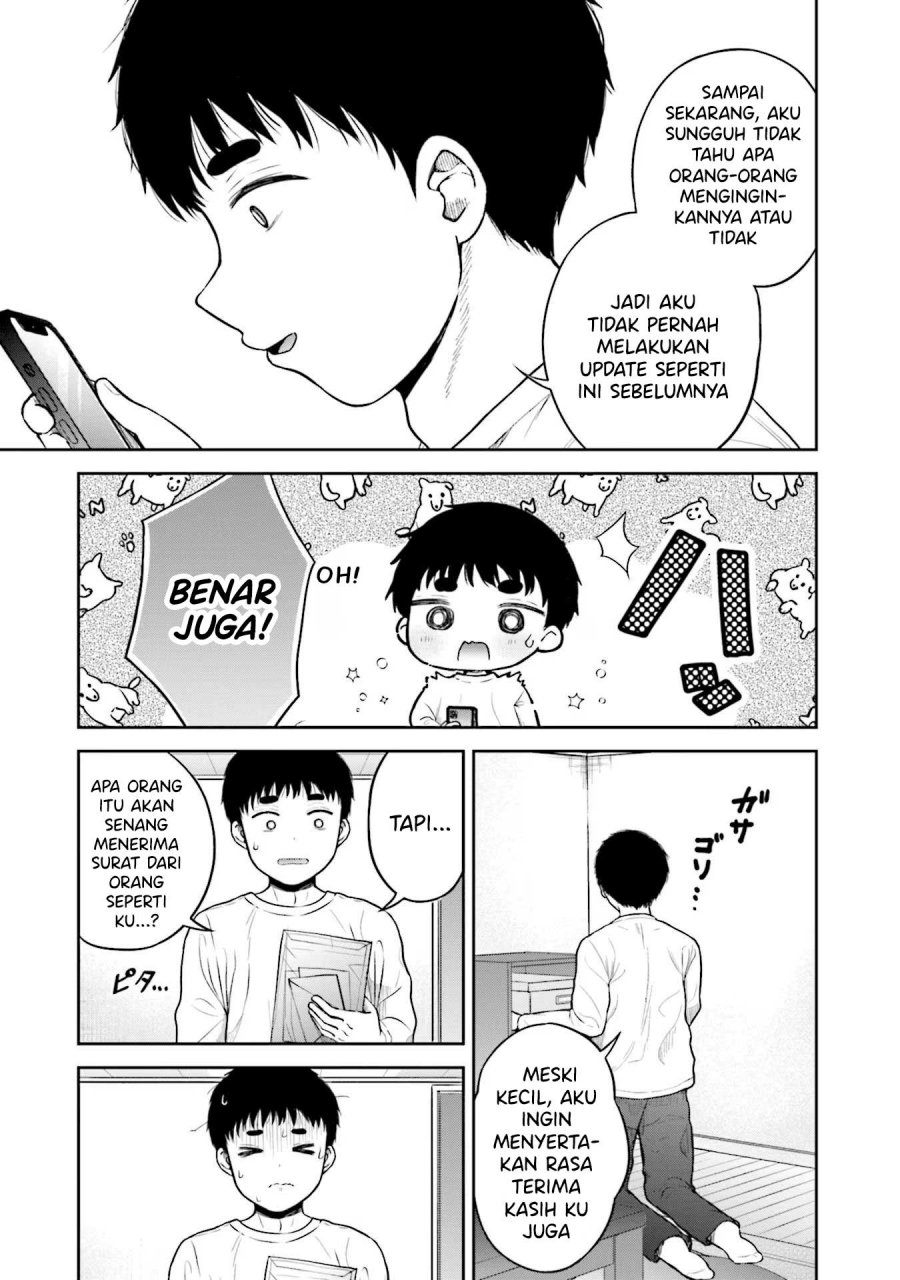 Takase-san wa Doru Katsu ni Muchuu desu Chapter 06