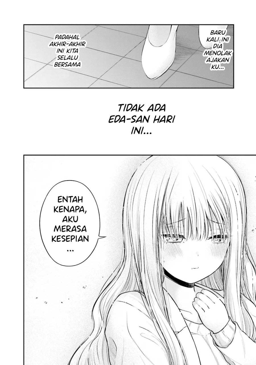 Takase-san wa Doru Katsu ni Muchuu desu Chapter 06