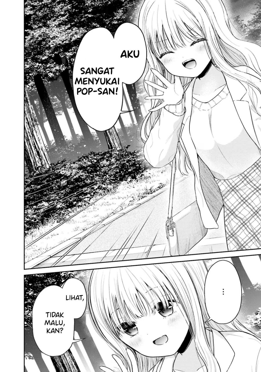 Takase-san wa Doru Katsu ni Muchuu desu Chapter 06