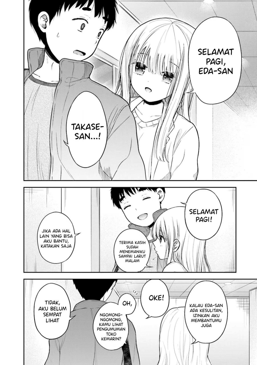 Takase-san wa Doru Katsu ni Muchuu desu Chapter 06